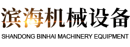 万搏电子(中国)有限公司官网
